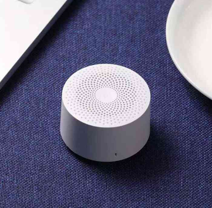 Mi Compact Mini Bluetooth Speaker 2 Global Version - White